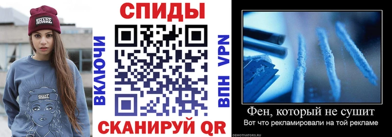 купить  сайты  Елизово  даркнет клад  Амфетамин Розовый 