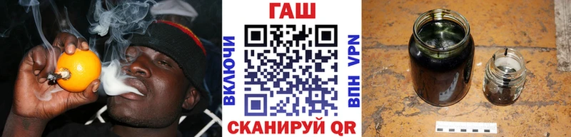 MEGA tor  Елизово  Гашиш убойный 