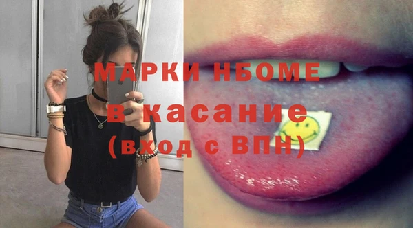jwh Остров