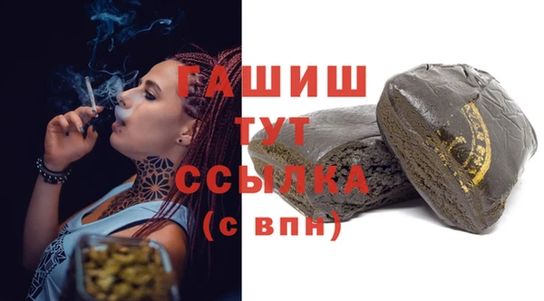jwh Остров