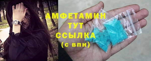 PSILOCYBIN Абинск