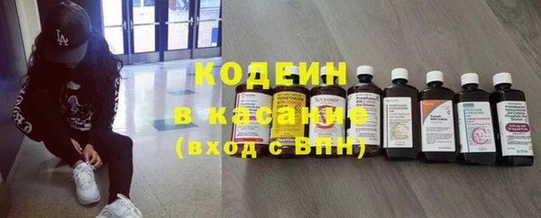 PSILOCYBIN Абинск