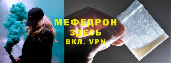 PSILOCYBIN Абинск