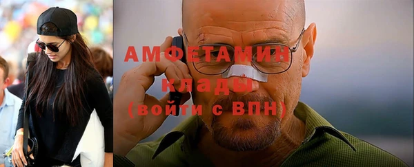 PSILOCYBIN Абинск