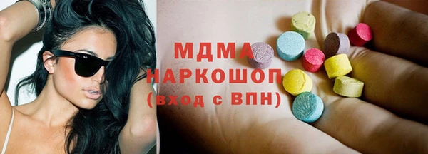 jwh Остров