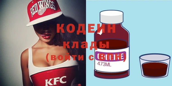 крисы Абдулино