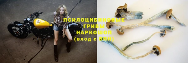 jwh Остров