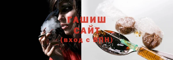 дурь Осташков
