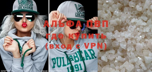 крисы Абдулино