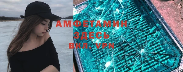 крисы Абдулино