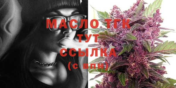 дурь Осташков