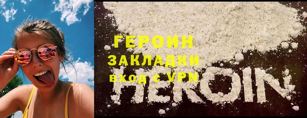 крисы Абдулино