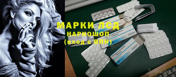 крисы Абдулино