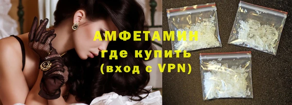 крисы Абдулино