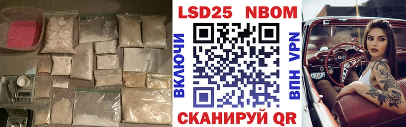 ЛСД экстази кислота  мега как войти  Елизово 